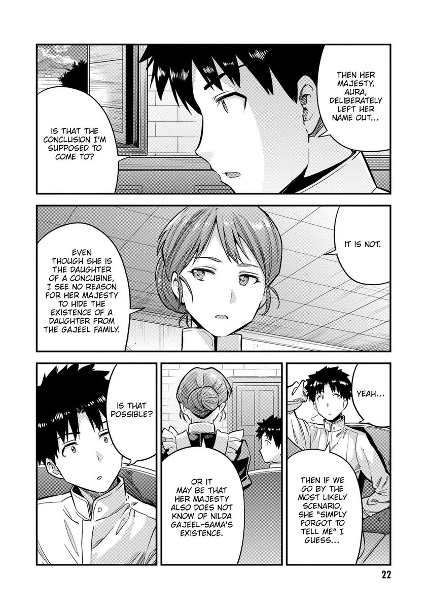 Risou no Himo Seikatsu - Chapter 37 [photo 21] - MangaPorn