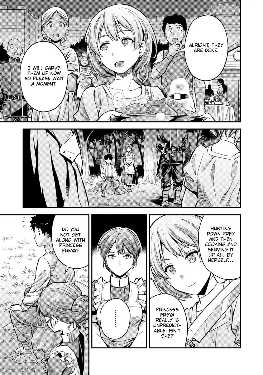 Risou no Himo Seikatsu - Chapter 37 [photo 24] - MangaPorn