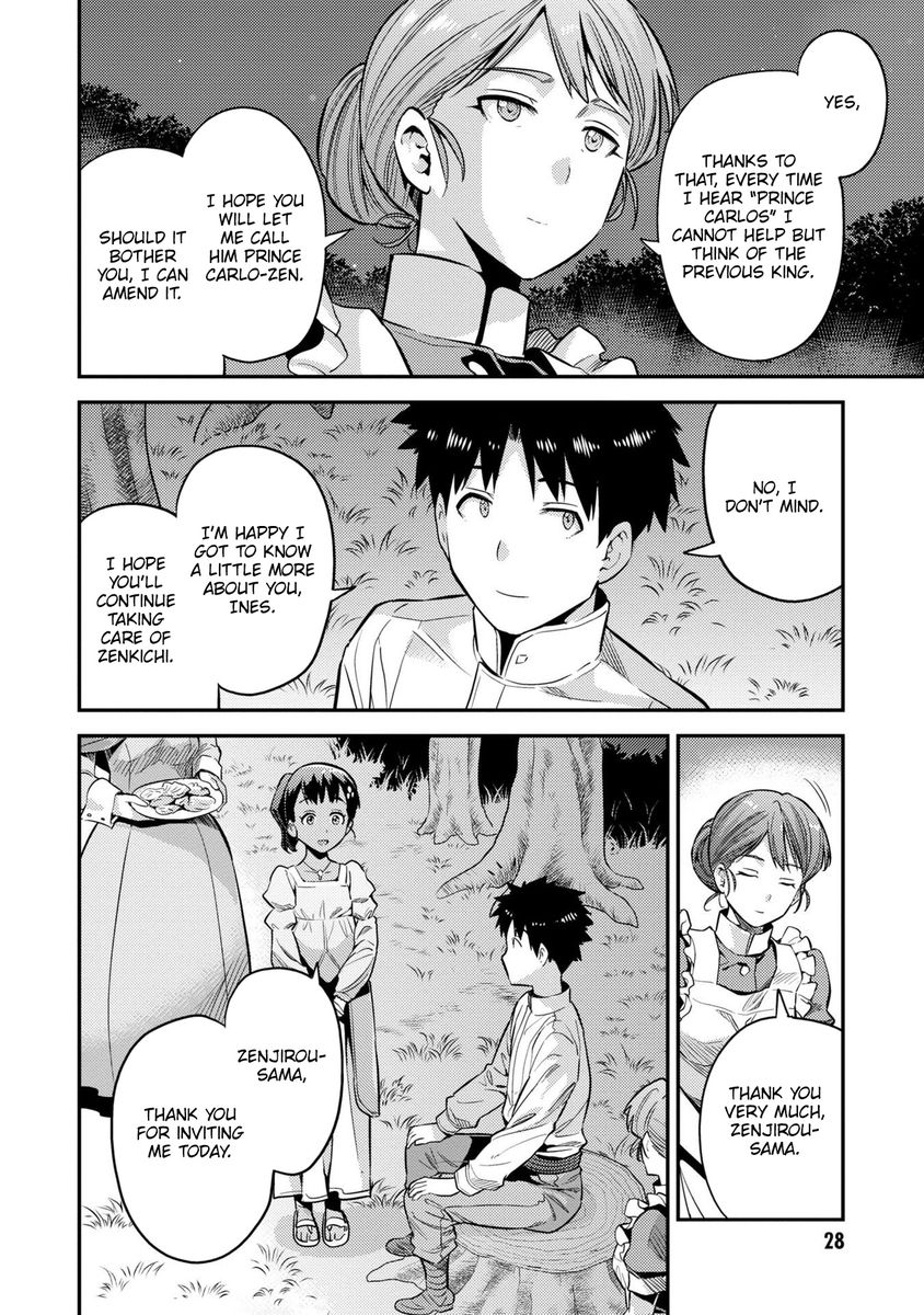 Risou no Himo Seikatsu - Chapter 37 [photo 27] - MangaPorn