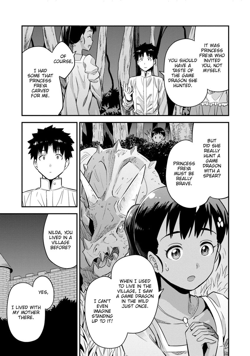 Risou no Himo Seikatsu - Chapter 37 [photo 28] - MangaPorn