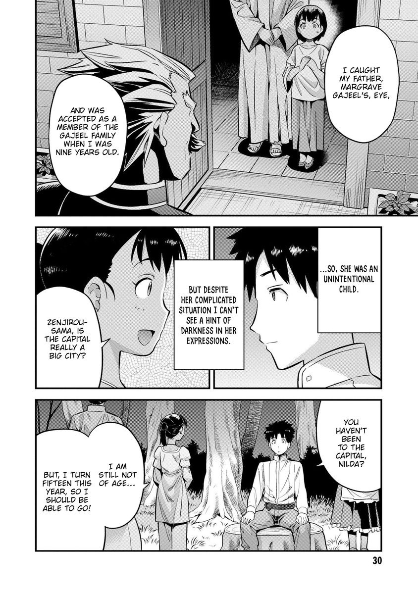 Risou no Himo Seikatsu - Chapter 37 [photo 29] - MangaPorn