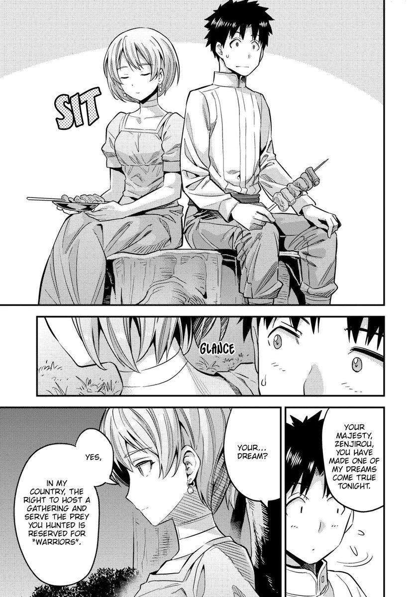Risou no Himo Seikatsu - Chapter 37 [photo 32] - MangaPorn