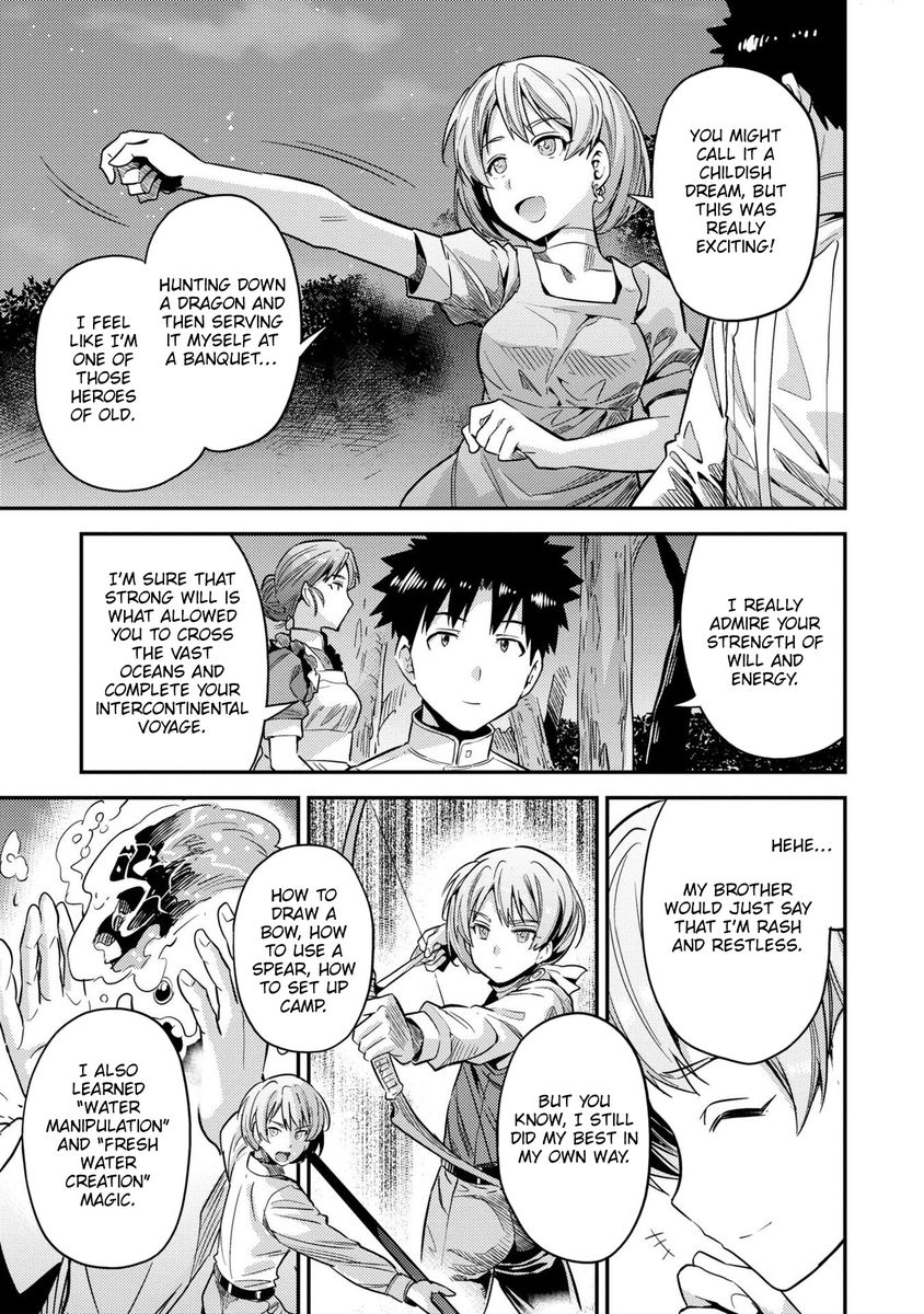 Risou no Himo Seikatsu - Chapter 37 [photo 34] - MangaPorn