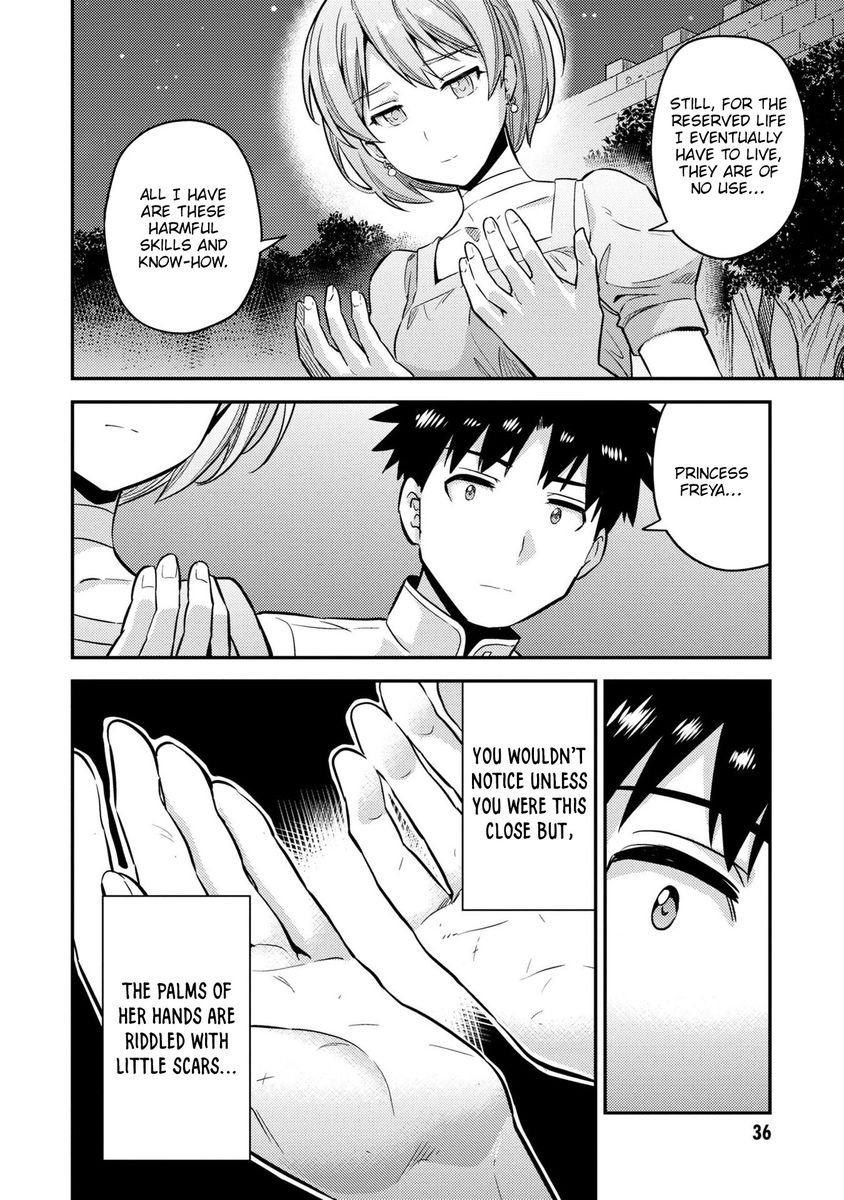 Risou no Himo Seikatsu - Chapter 37 [photo 35] - MangaPorn