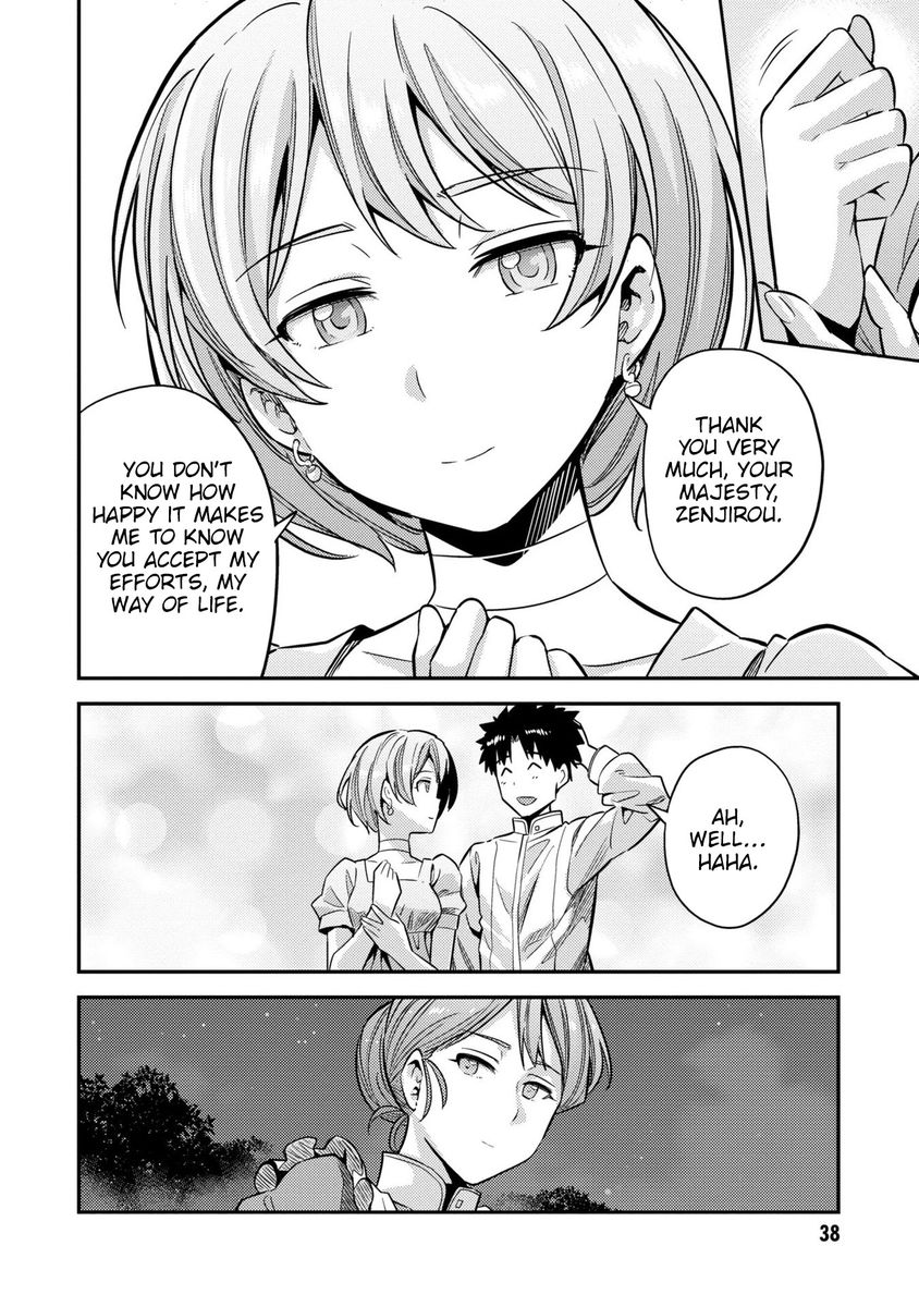 Risou no Himo Seikatsu - Chapter 37 [photo 37] - MangaPorn