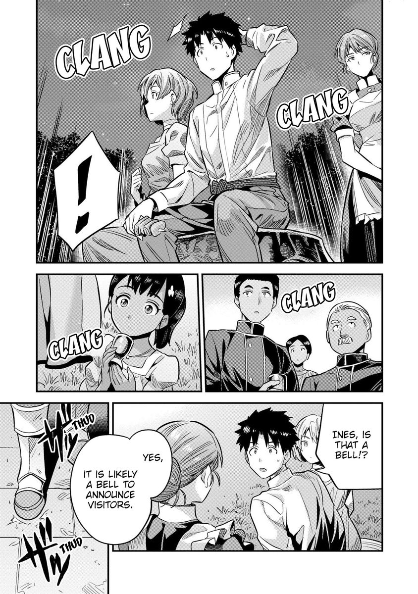 Risou no Himo Seikatsu - Chapter 37 [photo 38] - MangaPorn