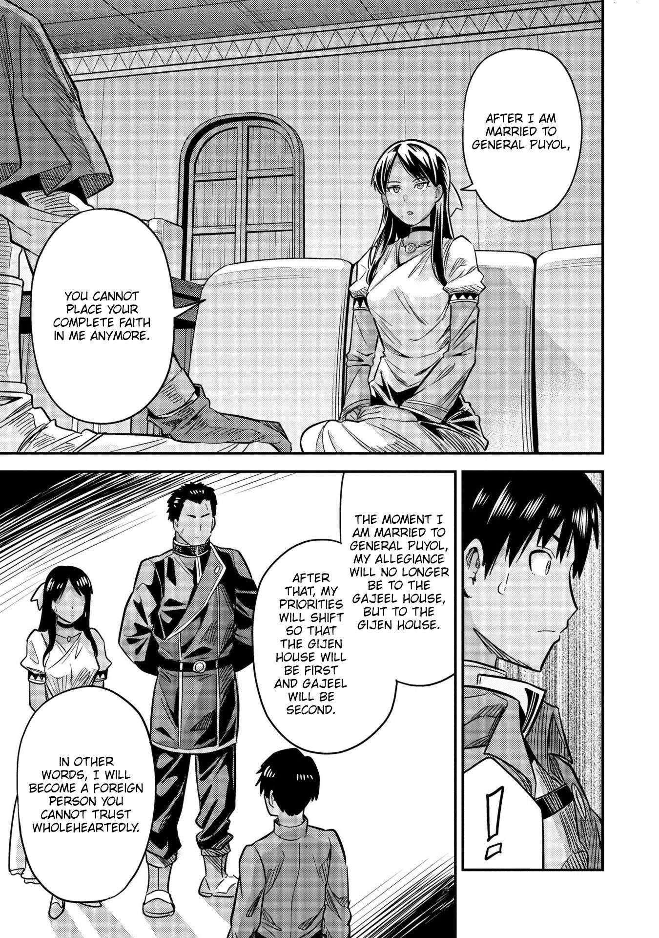 Risou no Himo Seikatsu - Chapter 38 [photo 16] - MangaPorn