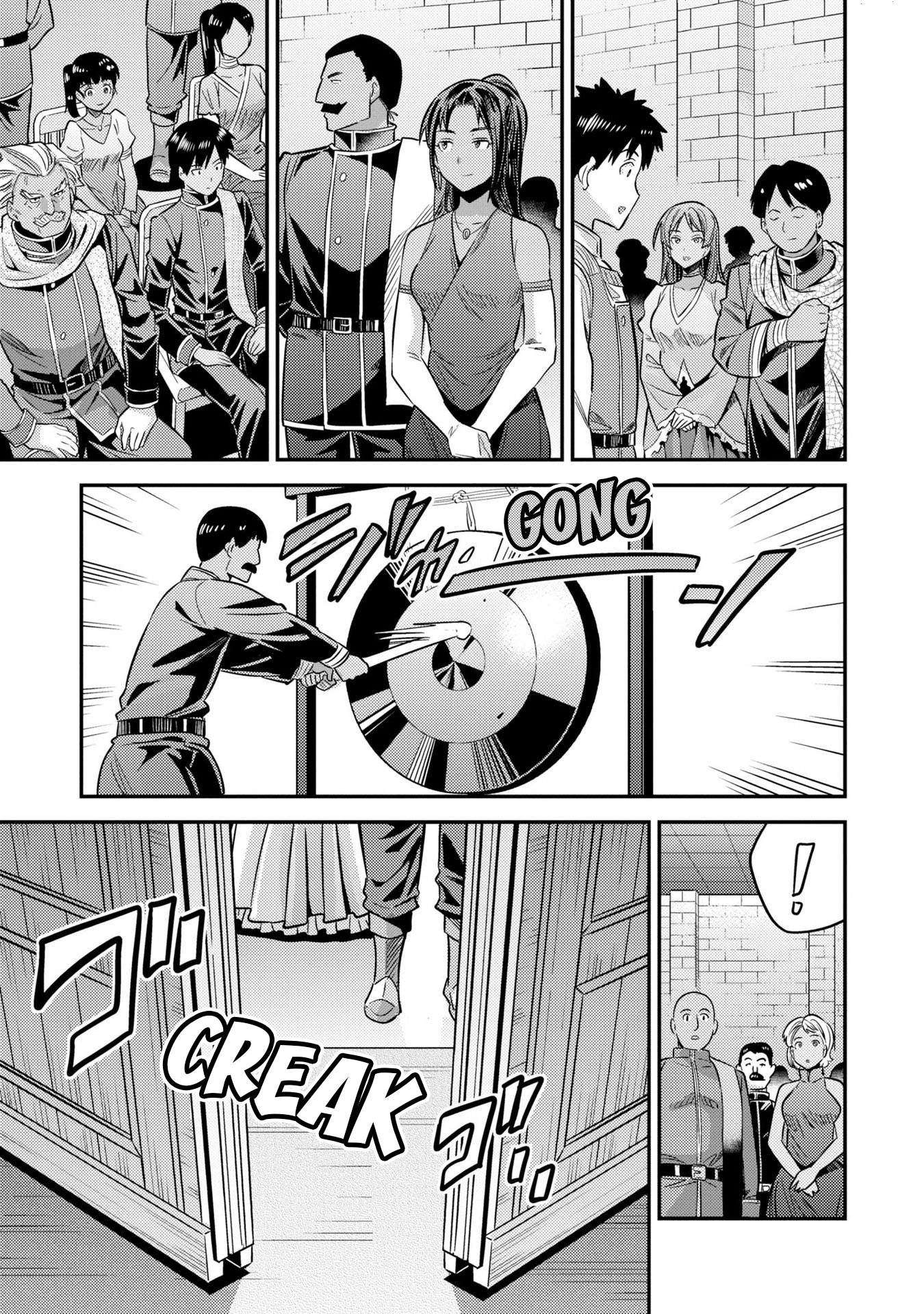 Risou no Himo Seikatsu - Chapter 38 [photo 20] - MangaPorn