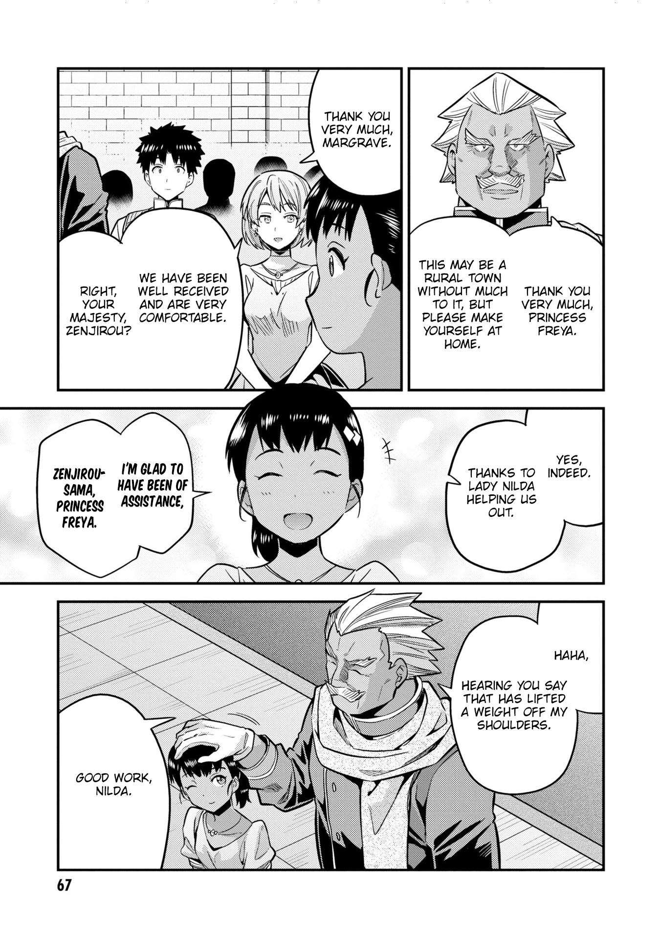 Risou no Himo Seikatsu - Chapter 38 [photo 26] - MangaPorn