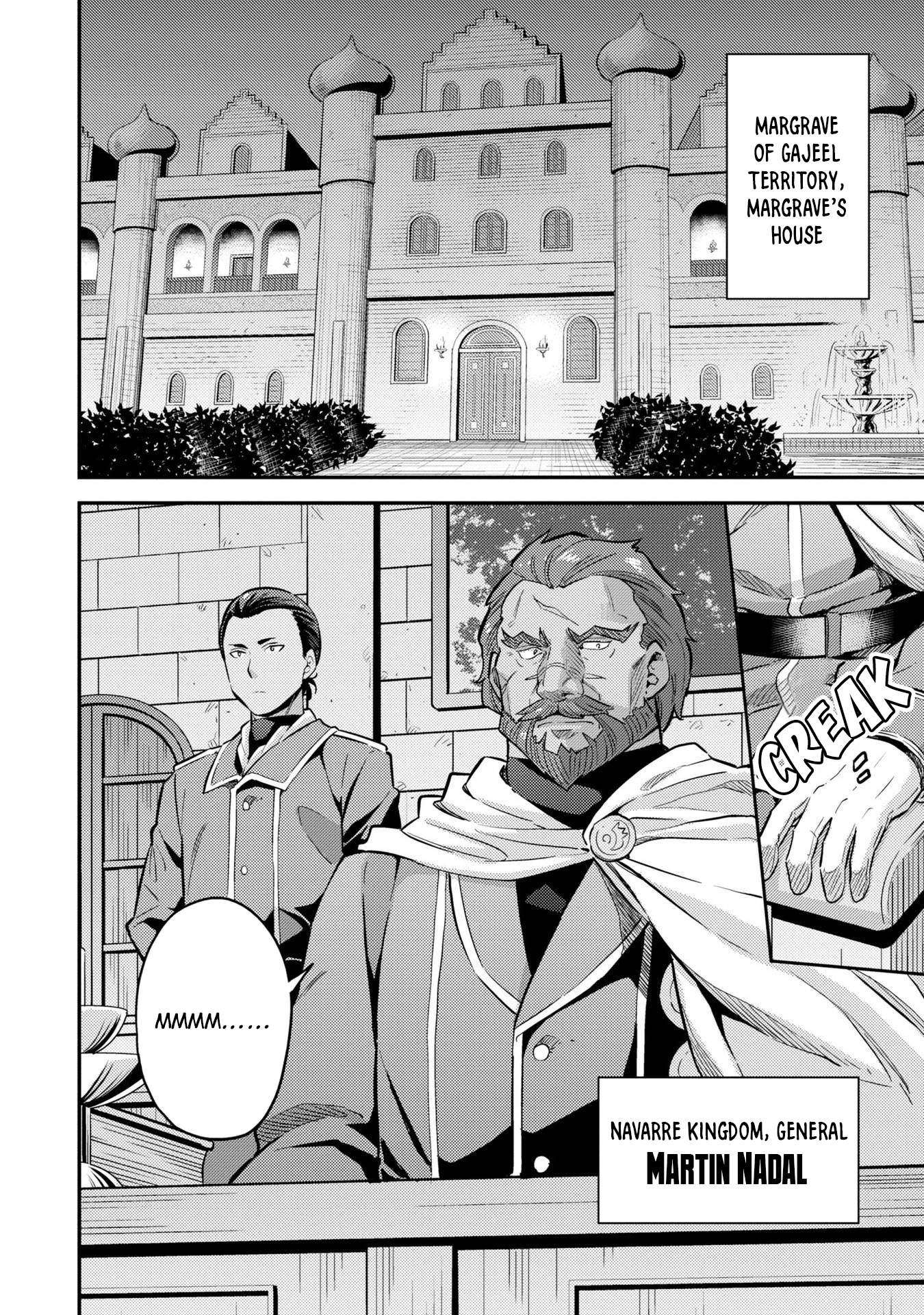 Risou no Himo Seikatsu - Chapter 38 [photo 3] - MangaPorn