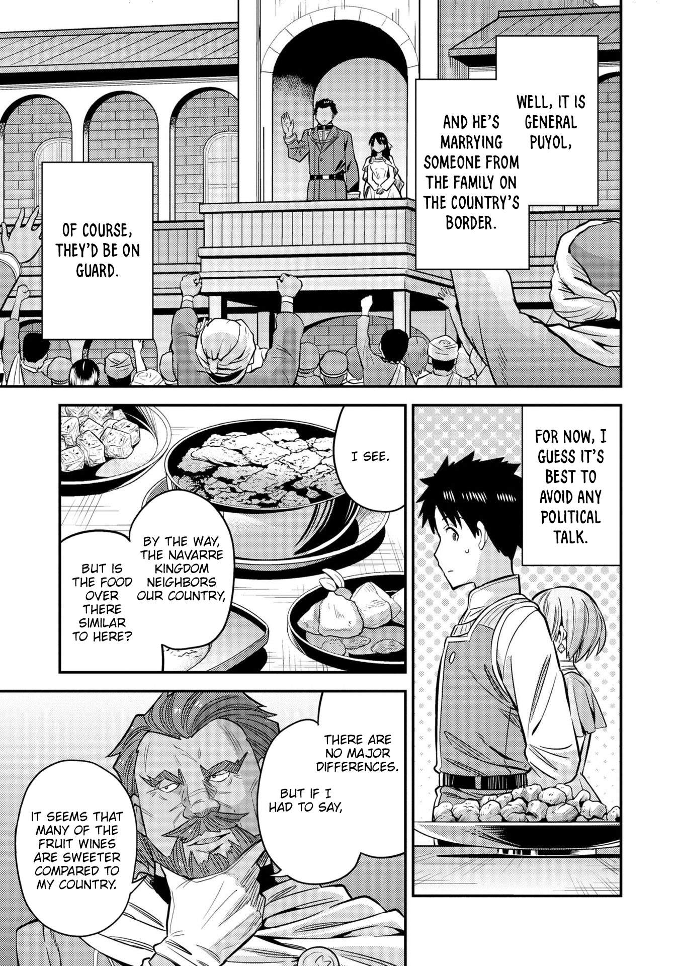 Risou no Himo Seikatsu - Chapter 38 [photo 32] - MangaPorn