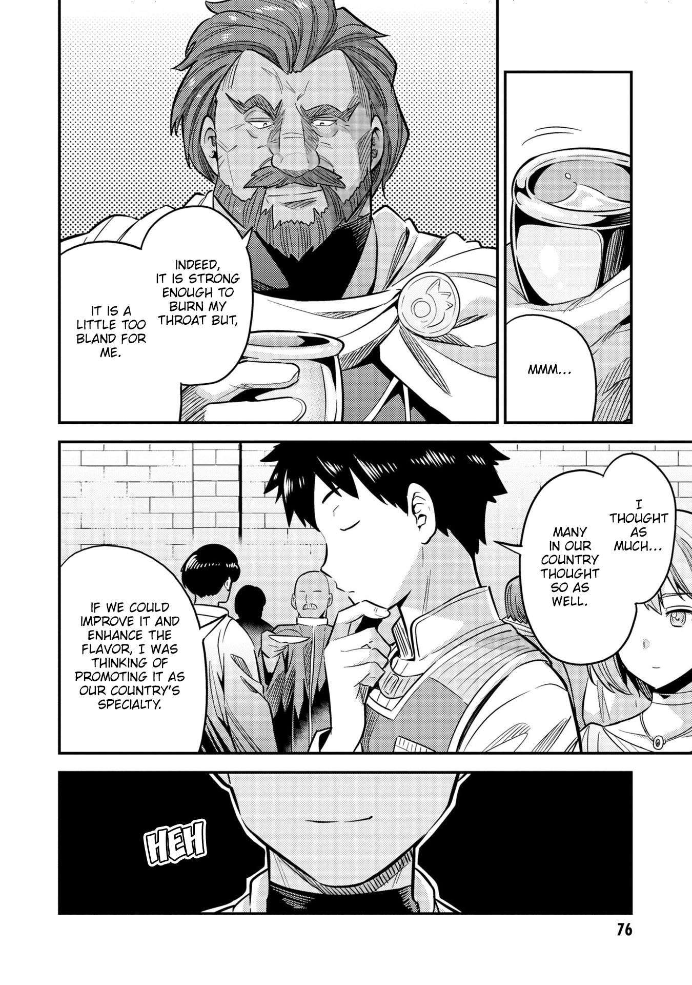 Risou no Himo Seikatsu - Chapter 38 [photo 35] - MangaPorn