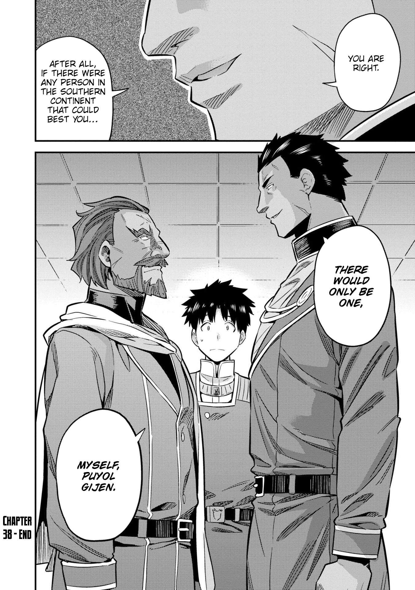 Risou no Himo Seikatsu - Chapter 38 [photo 41] - MangaPorn