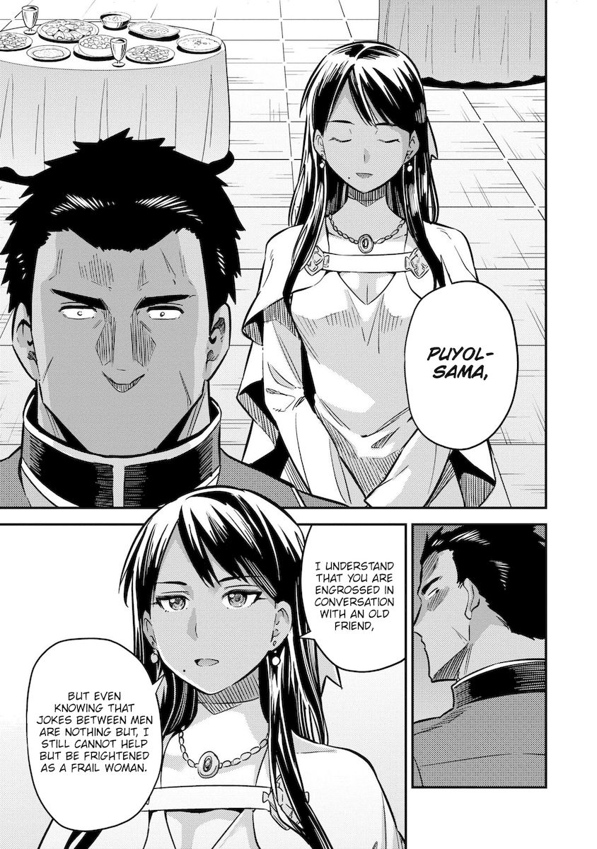 Risou no Himo Seikatsu - Chapter 39 [photo 10] - MangaPorn