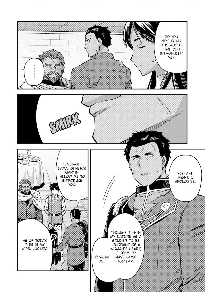 Risou no Himo Seikatsu - Chapter 39 [photo 11] - MangaPorn