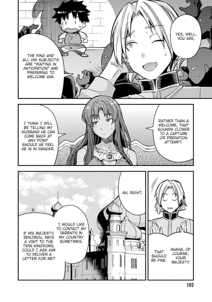 Risou no Himo Seikatsu - Chapter 39 [photo 19] - MangaPorn