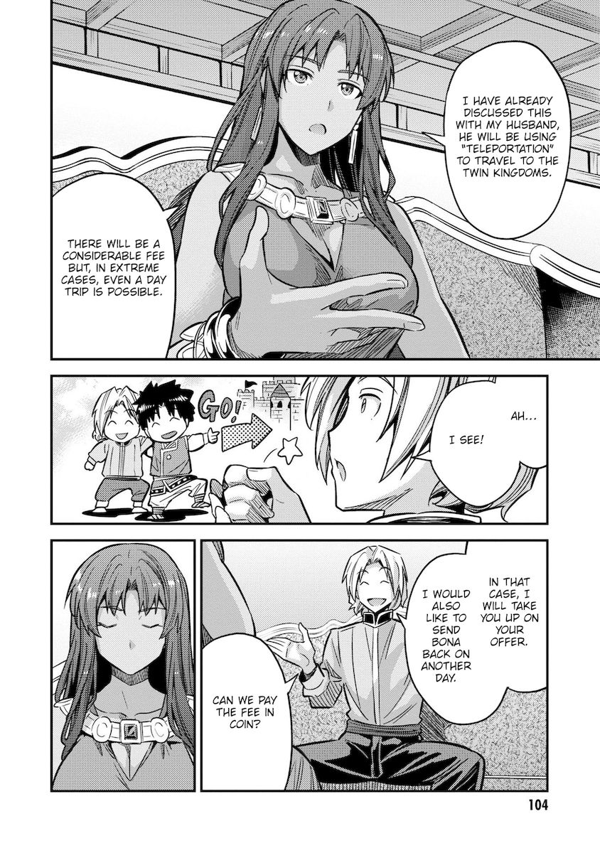 Risou no Himo Seikatsu - Chapter 39 [photo 21] - MangaPorn