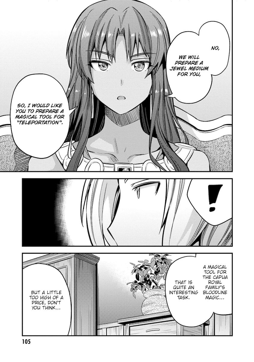 Risou no Himo Seikatsu - Chapter 39 [photo 22] - MangaPorn