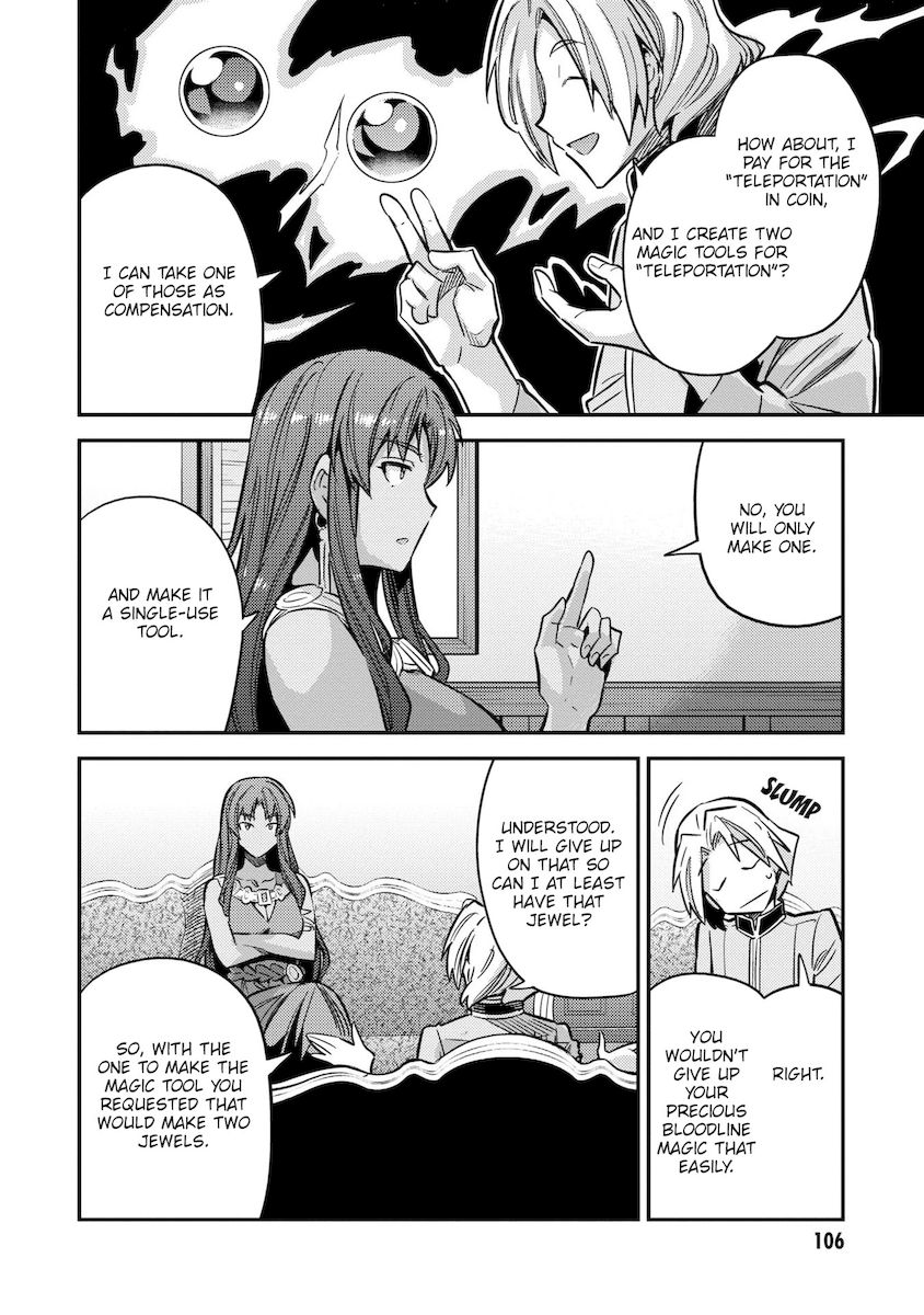 Risou no Himo Seikatsu - Chapter 39 [photo 23] - MangaPorn