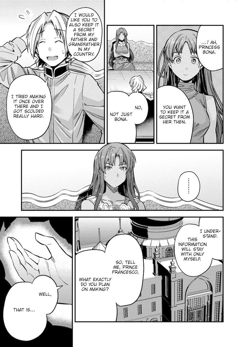 Risou no Himo Seikatsu - Chapter 39 [photo 26] - MangaPorn