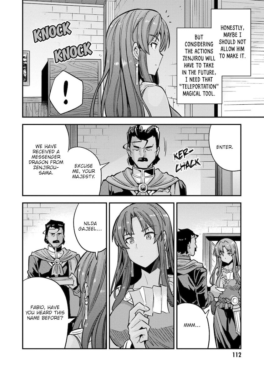 Risou no Himo Seikatsu - Chapter 39 [photo 29] - MangaPorn