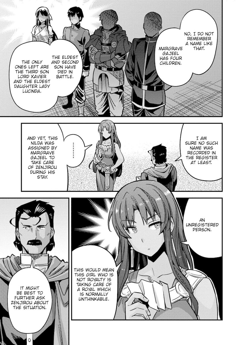 Risou no Himo Seikatsu - Chapter 39 [photo 30] - MangaPorn