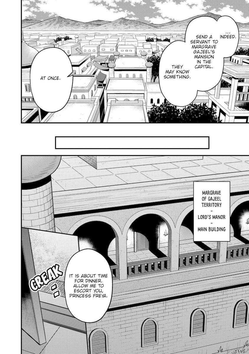 Risou no Himo Seikatsu - Chapter 39 [photo 31] - MangaPorn