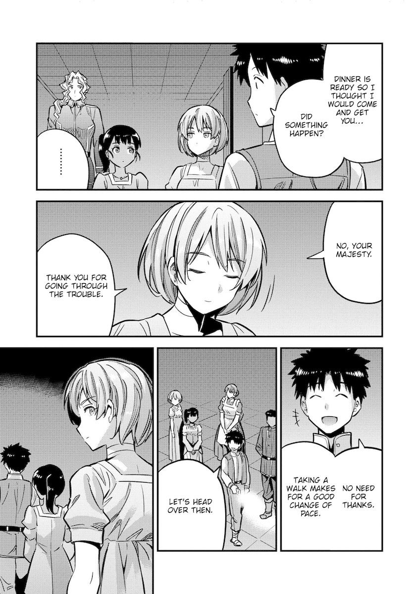 Risou no Himo Seikatsu - Chapter 39 [photo 40] - MangaPorn