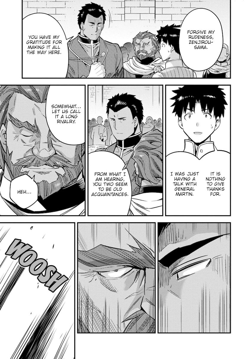 Risou no Himo Seikatsu - Chapter 39 [photo 6] - MangaPorn