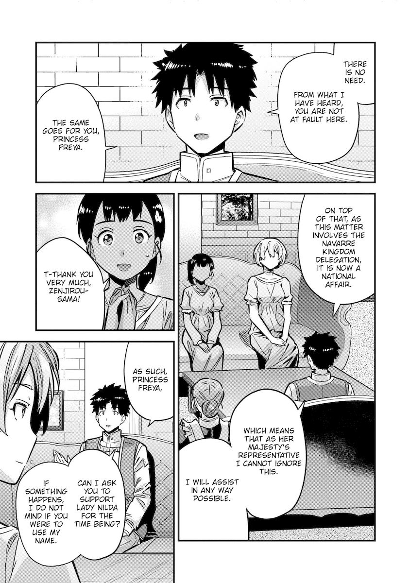 Risou no Himo Seikatsu - Chapter 40 [photo 10] - MangaPorn