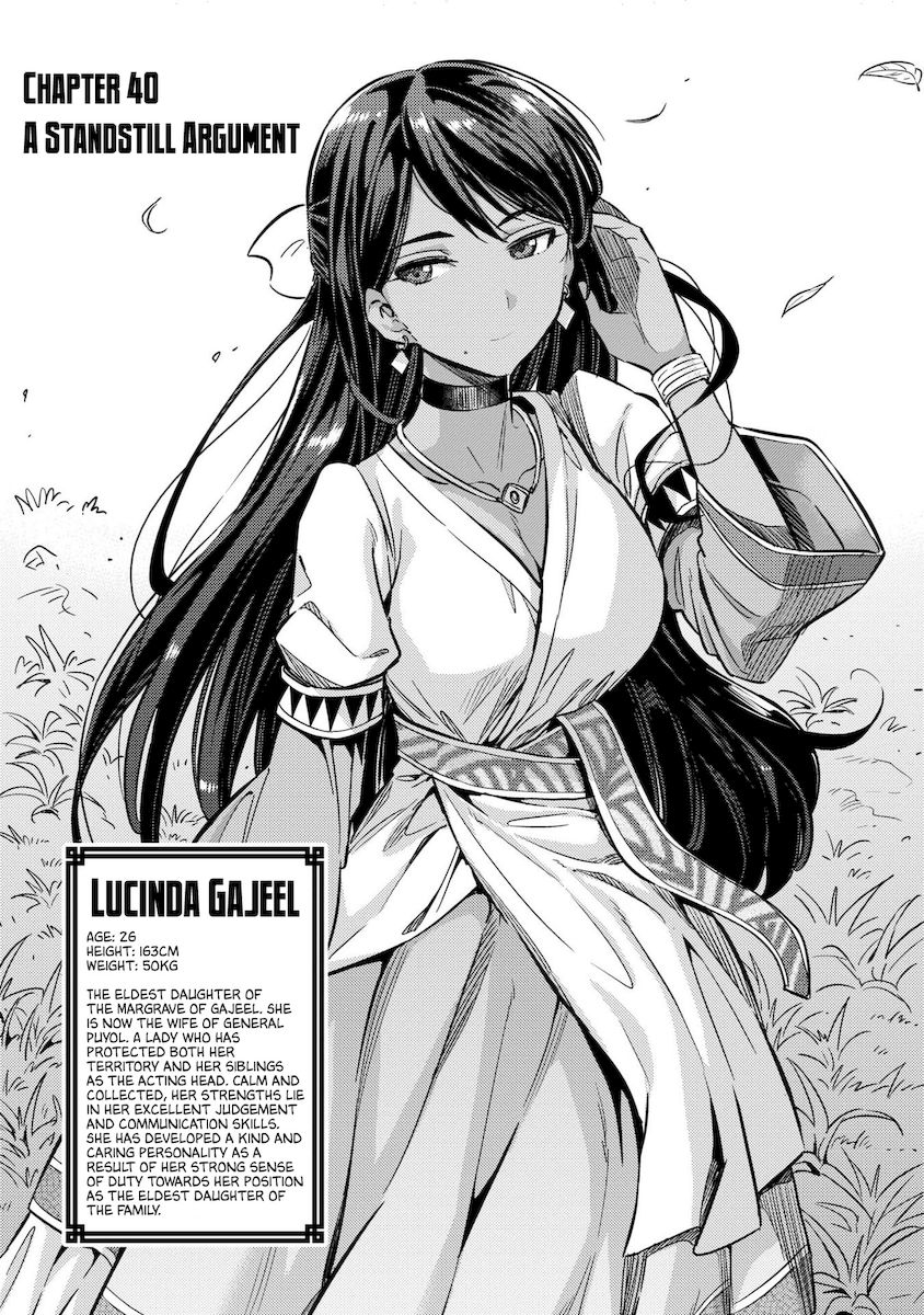 Risou no Himo Seikatsu - Chapter 40 [photo 2] - MangaPorn