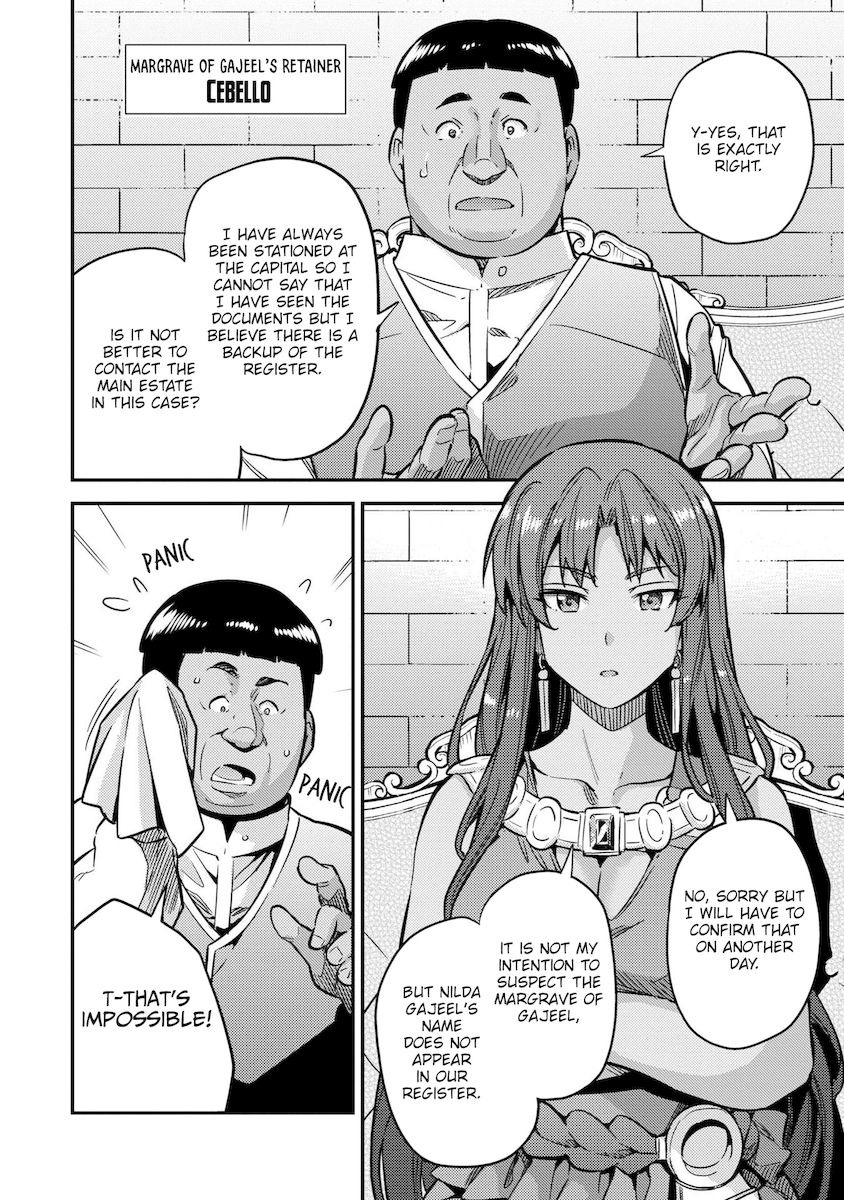 Risou no Himo Seikatsu - Chapter 40 [photo 23] - MangaPorn
