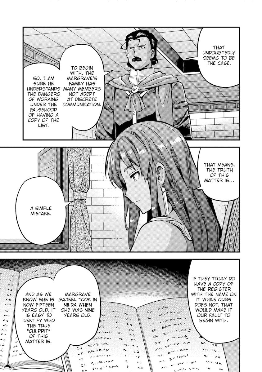Risou no Himo Seikatsu - Chapter 40 [photo 26] - MangaPorn