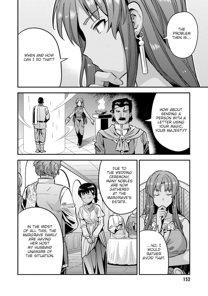 Risou no Himo Seikatsu - Chapter 40 [photo 29] - MangaPorn