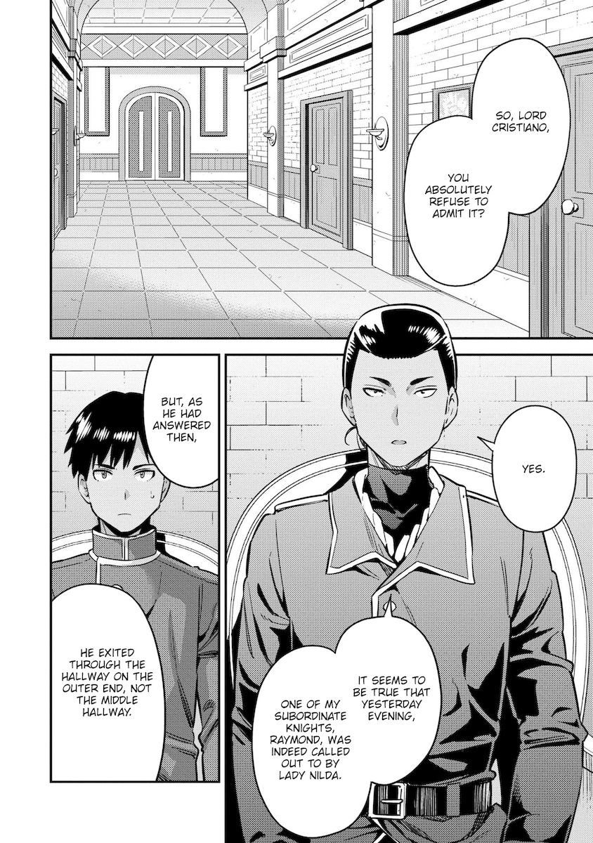 Risou no Himo Seikatsu - Chapter 40 [photo 3] - MangaPorn