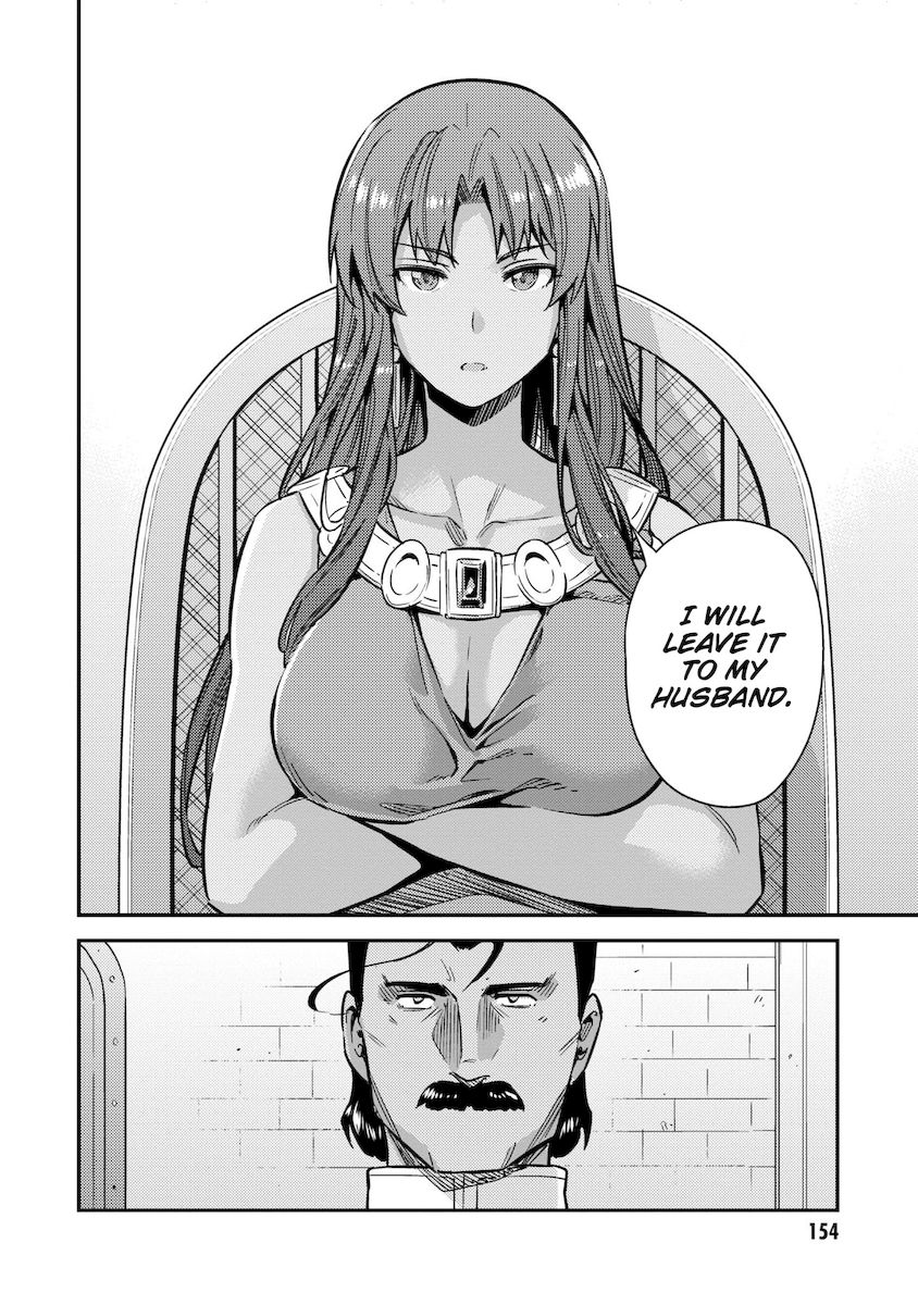 Risou no Himo Seikatsu - Chapter 40 [photo 31] - MangaPorn