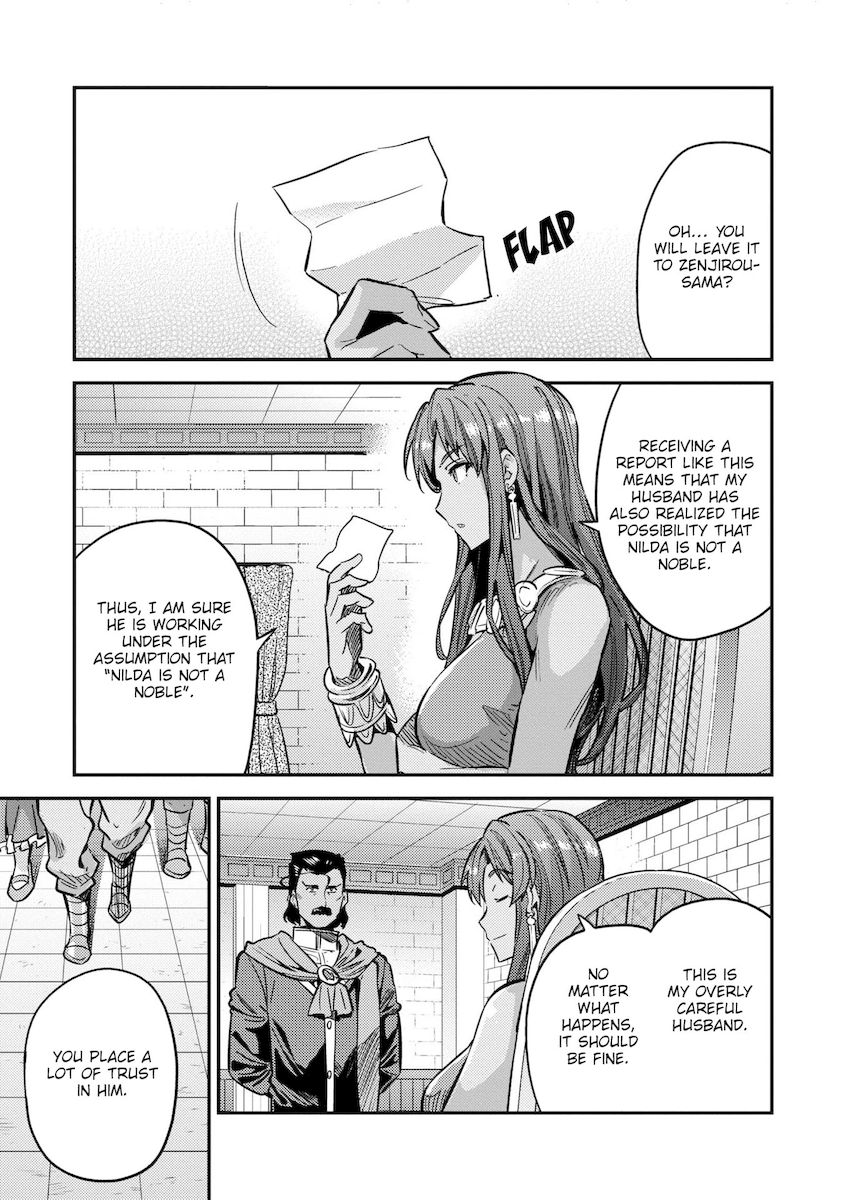 Risou no Himo Seikatsu - Chapter 40 [photo 32] - MangaPorn