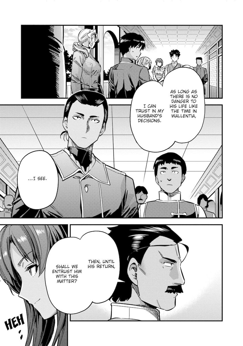 Risou no Himo Seikatsu - Chapter 40 [photo 34] - MangaPorn