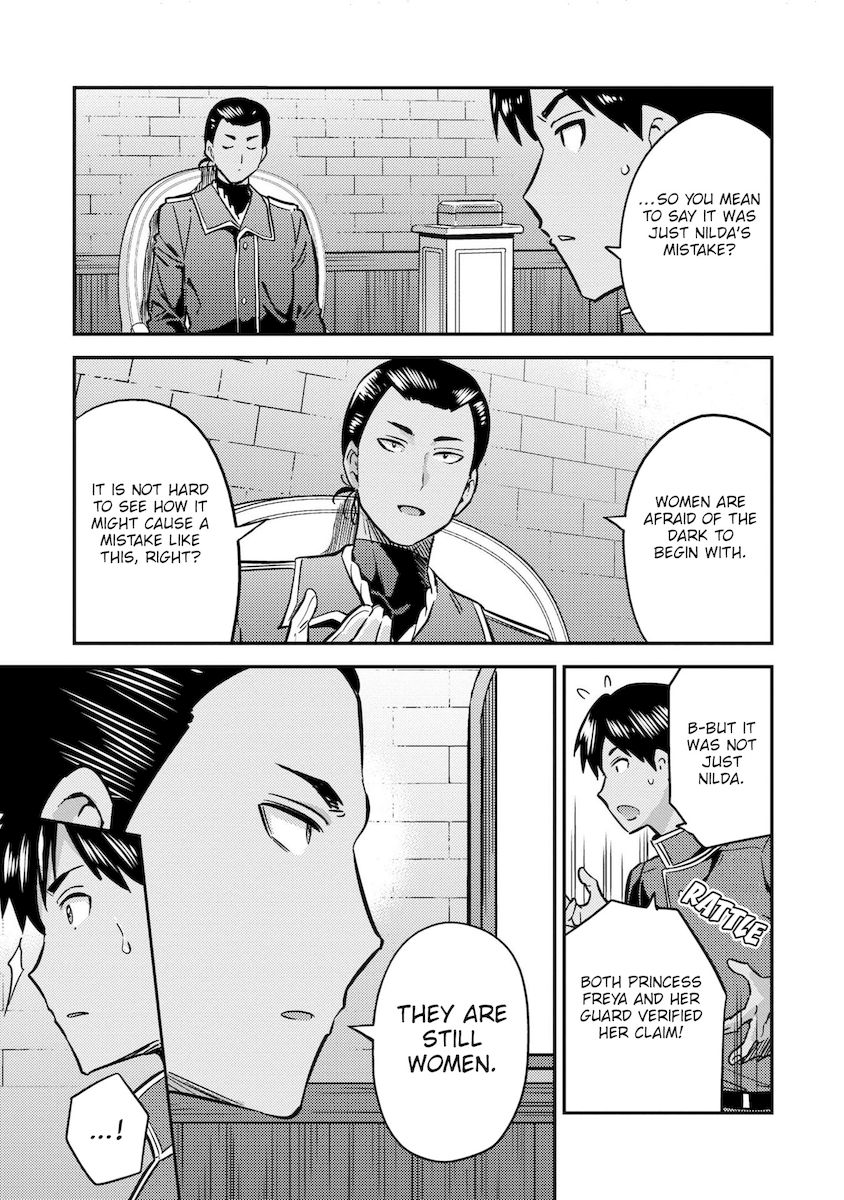 Risou no Himo Seikatsu - Chapter 40 [photo 4] - MangaPorn