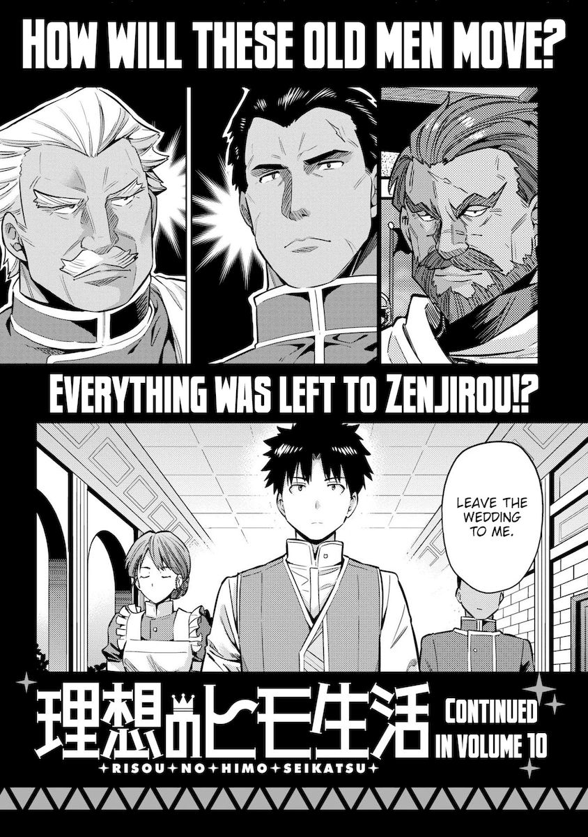 Risou no Himo Seikatsu - Chapter 40 [photo 40] - MangaPorn