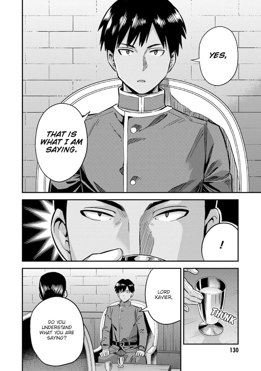 Risou no Himo Seikatsu - Chapter 40 [photo 7] - MangaPorn