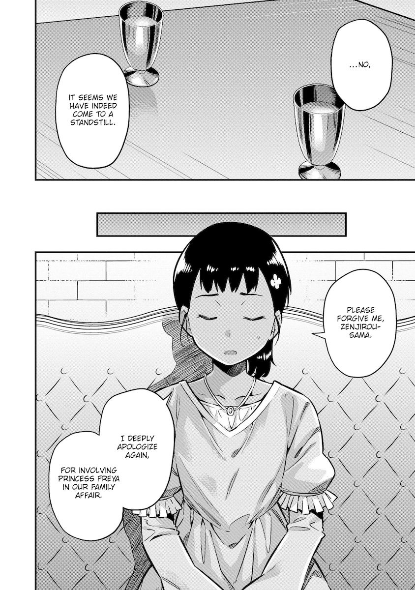 Risou no Himo Seikatsu - Chapter 40 [photo 9] - MangaPorn