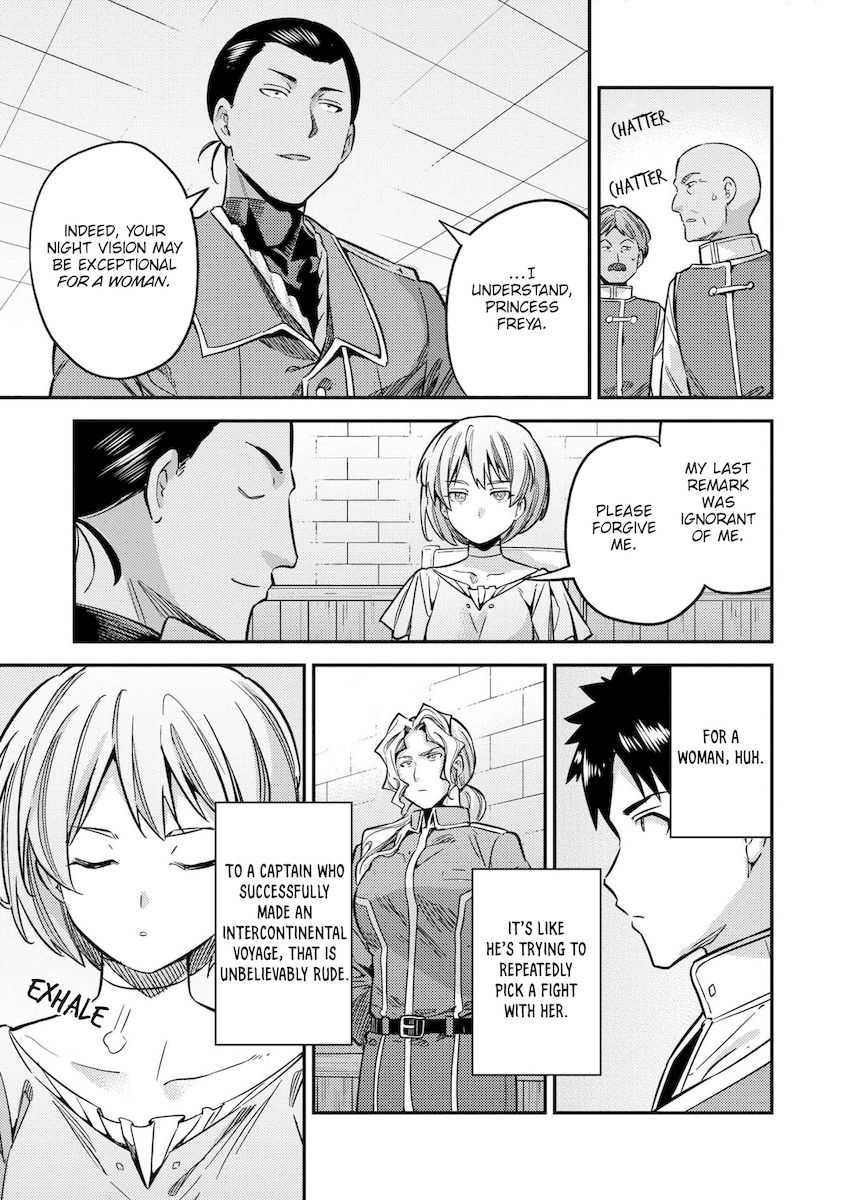 Risou no Himo Seikatsu - Chapter 41 [photo 20] - MangaPorn