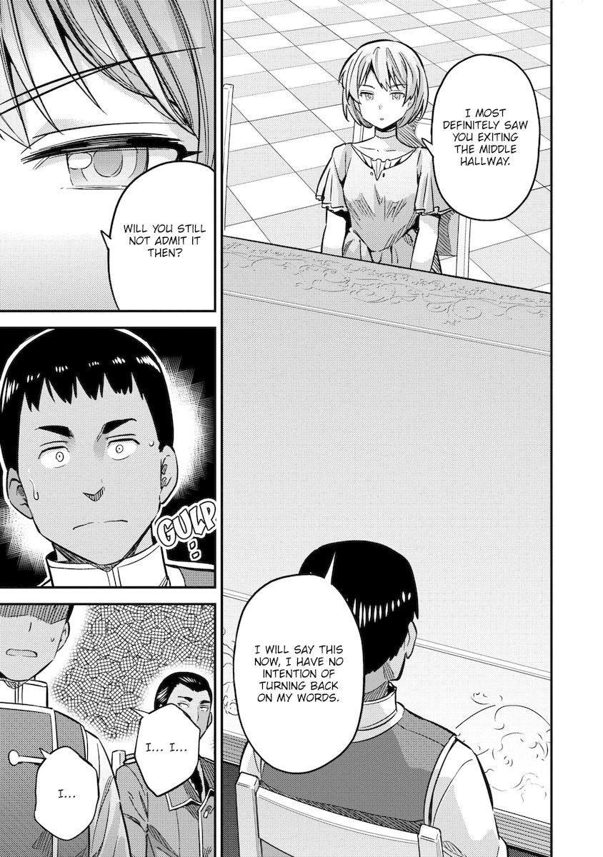 Risou no Himo Seikatsu - Chapter 41 [photo 22] - MangaPorn