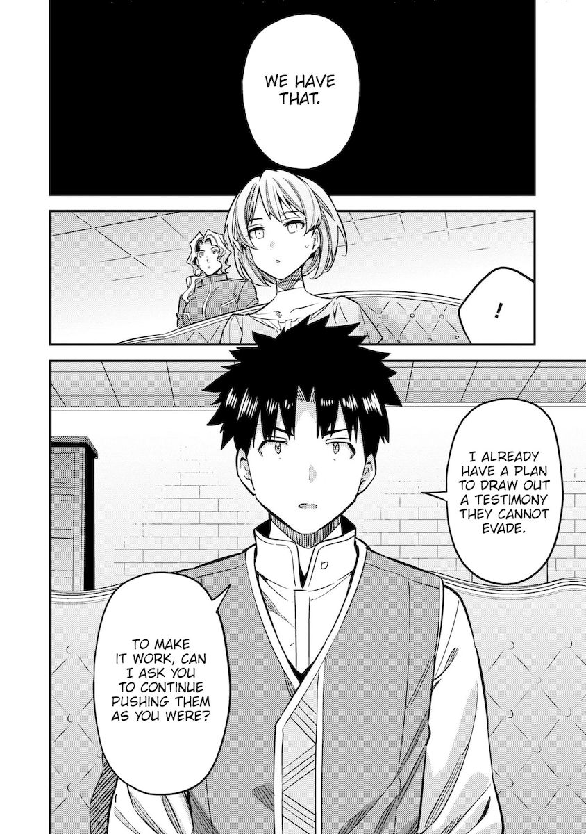Risou no Himo Seikatsu - Chapter 41 [photo 29] - MangaPorn