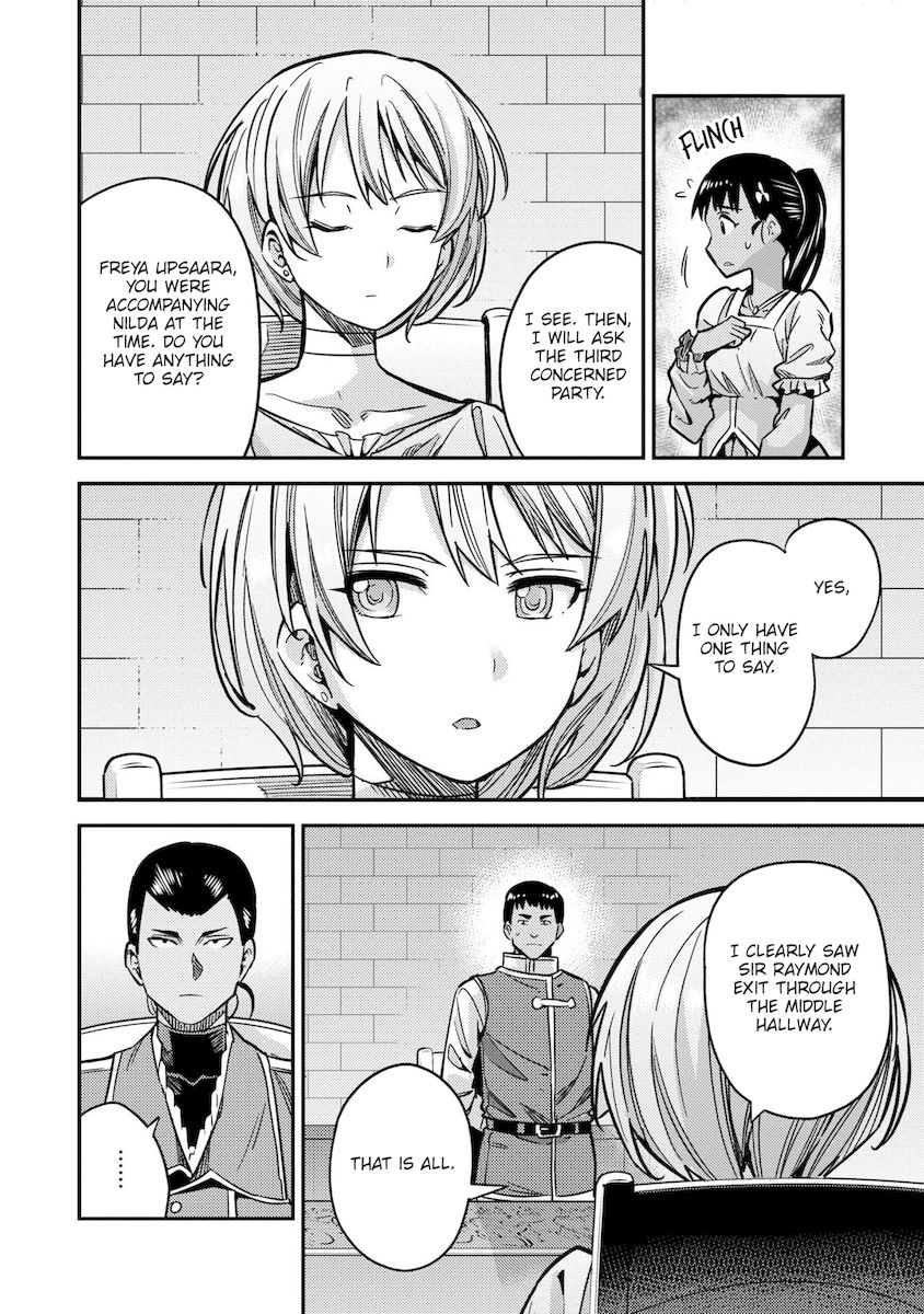 Risou no Himo Seikatsu - Chapter 42 [photo 13] - MangaPorn