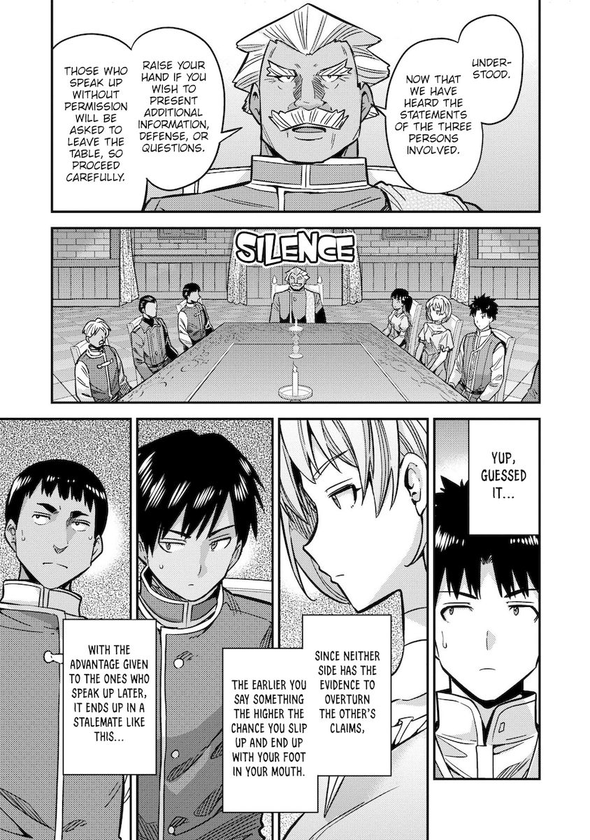 Risou no Himo Seikatsu - Chapter 42 [photo 14] - MangaPorn