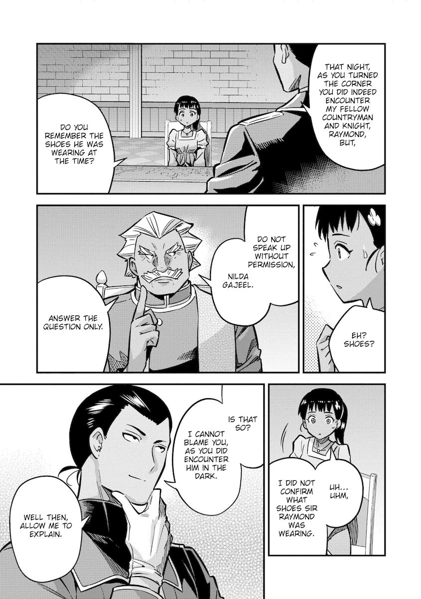 Risou no Himo Seikatsu - Chapter 42 [photo 16] - MangaPorn