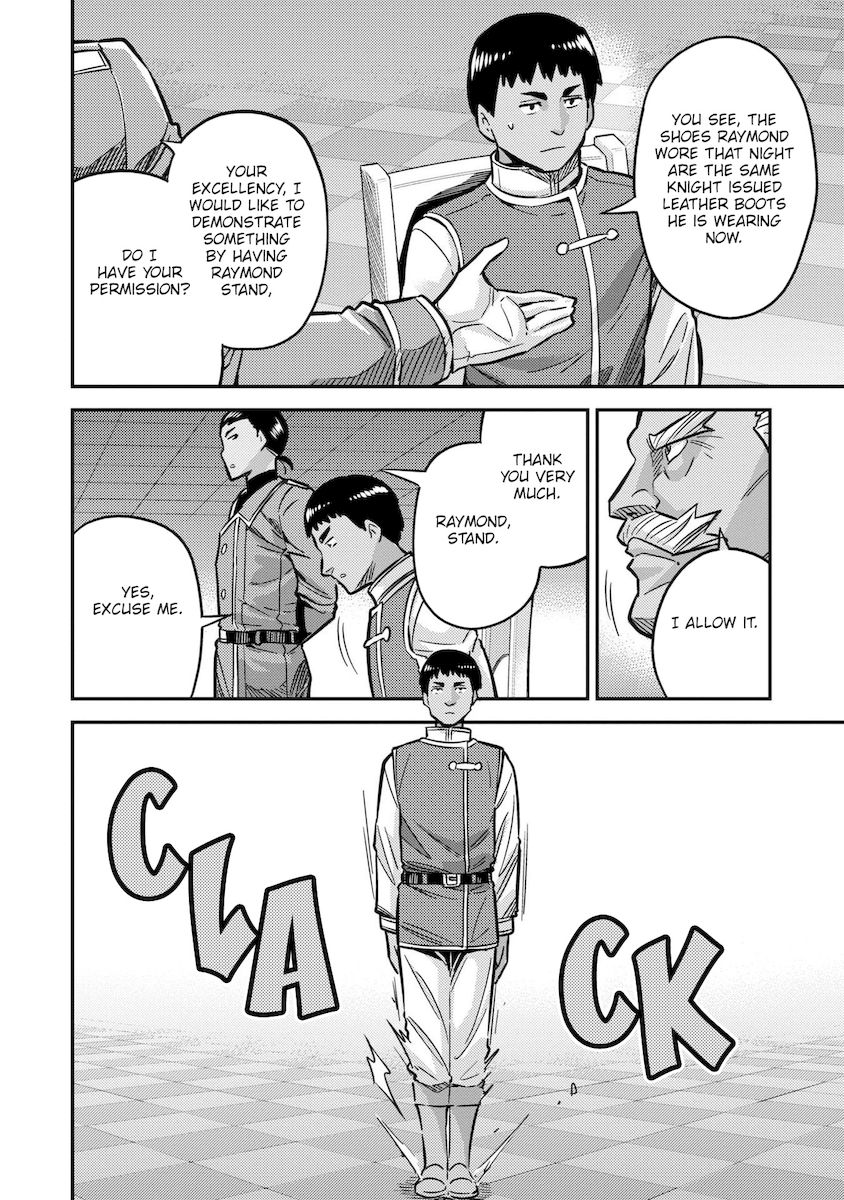 Risou no Himo Seikatsu - Chapter 42 [photo 17] - MangaPorn