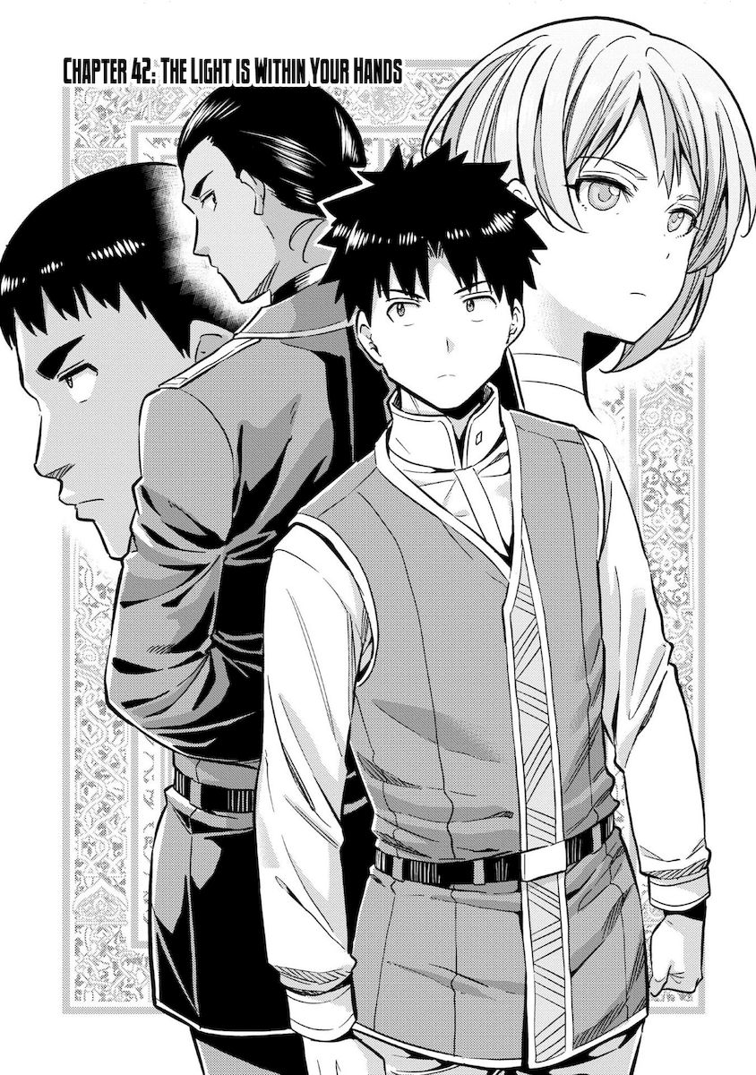 Risou no Himo Seikatsu - Chapter 42 [photo 2] - MangaPorn